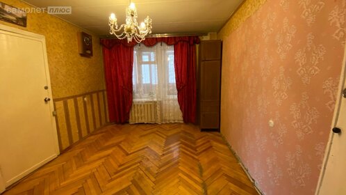 13,3 м², апартаменты-студия 3 375 000 ₽ - изображение 91