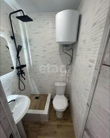 18,5 м², квартира-студия 2 289 000 ₽ - изображение 10