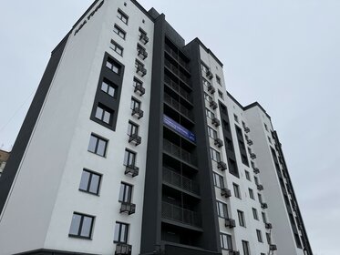 Квартира 69,2 м², 2-комнатная - изображение 1