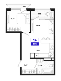 Квартира 49,9 м², 1-комнатная - изображение 1