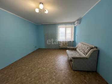 45 м², 1-комнатная квартира 20 000 ₽ в месяц - изображение 20