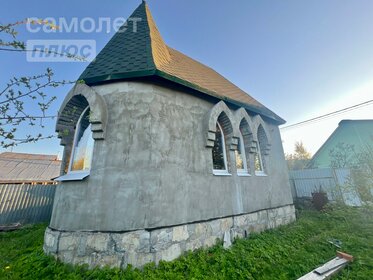 Снять коммерческую недвижимость у станции Ягодка в Батайске - изображение 16