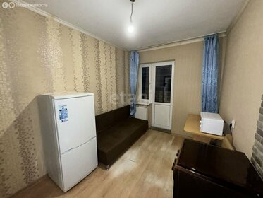 39,2 м², 1-комнатная квартира 4 700 000 ₽ - изображение 10