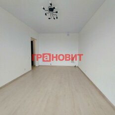 Квартира 44,3 м², 1-комнатная - изображение 2