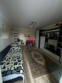 37,2 м², 1-комнатная квартира 3 000 000 ₽ - изображение 30