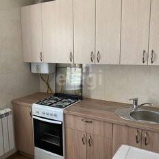 Квартира 30,8 м², 1-комнатная - изображение 1