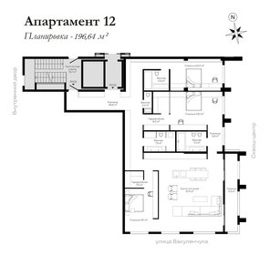 Квартира 196,6 м², 2-комнатная - изображение 2