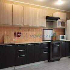 Квартира 46,3 м², 1-комнатная - изображение 1