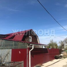 дом + 3,2 сотки, участок - изображение 1