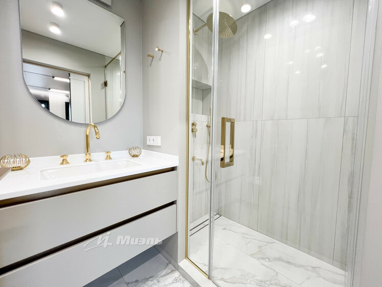 35 м², 1-комнатная квартира 10 300 000 ₽ - изображение 74