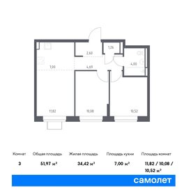 Квартира 52 м², 2-комнатная - изображение 1