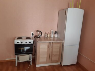 15 м², комната 3 500 000 ₽ - изображение 35