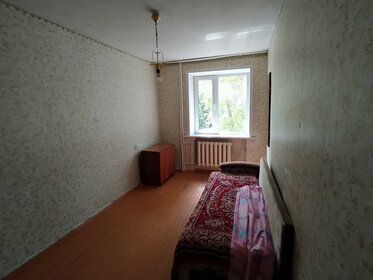43 м², 2-комнатная квартира 2 300 000 ₽ - изображение 9