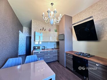 55 м², 2-комнатная квартира 85 000 ₽ в месяц - изображение 52