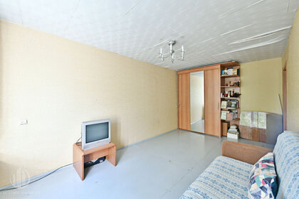 30,7 м², 1-комнатная квартира 4 550 000 ₽ - изображение 19