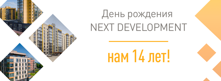 58,8 м², 2-комнатная квартира 6 500 000 ₽ - изображение 96