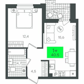 35,4 м², 1-комнатная квартира 4 650 000 ₽ - изображение 11