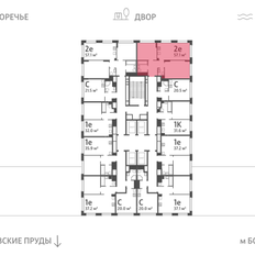 Квартира 57,1 м², 2-комнатная - изображение 2