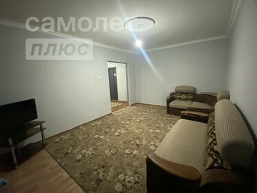 44 м², 1-комнатная квартира 35 000 ₽ в месяц - изображение 26