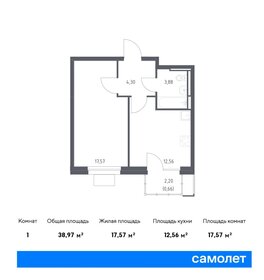 Квартира 39 м², 1-комнатная - изображение 1