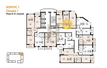 Квартира 56,6 м², 2-комнатная - изображение 2