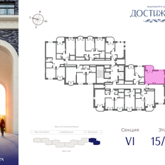 Квартира 31 м², студия - изображение 2