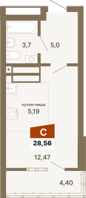 29,2 м², квартира-студия 6 050 000 ₽ - изображение 108