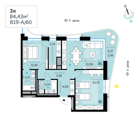 70 м², 2-комнатная квартира 45 500 000 ₽ - изображение 84