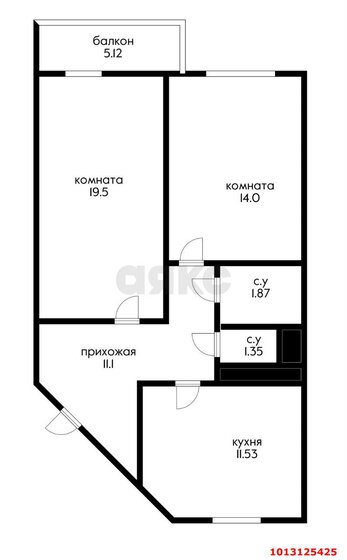 61,7 м², 2-комнатная квартира 4 500 000 ₽ - изображение 47