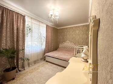 350 м² дом, 7,5 сотки участок 45 000 000 ₽ - изображение 51