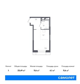19 м², апартаменты-студия 6 963 979 ₽ - изображение 14