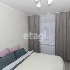 Квартира 44,5 м², 2-комнатная - изображение 5