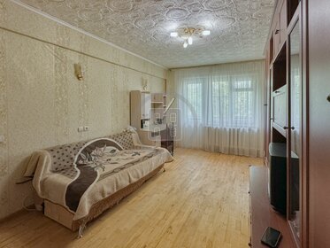 57 м², 3-комнатная квартира 3 700 000 ₽ - изображение 36
