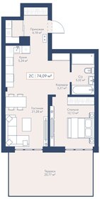 Квартира 74,1 м², 2-комнатная - изображение 1