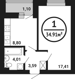 34,7 м², 1-комнатная квартира 4 850 000 ₽ - изображение 6