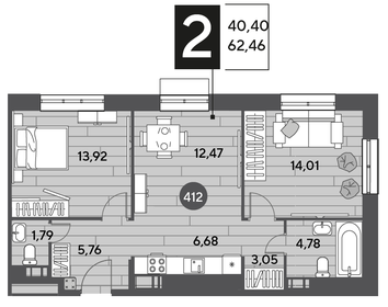 Квартира 62,5 м², 2-комнатная - изображение 1