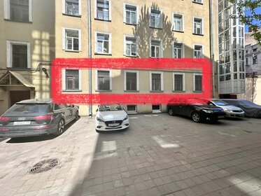 Снять трехкомнатную квартиру с детьми в районе Алексеевский в Москве и МО - изображение 2