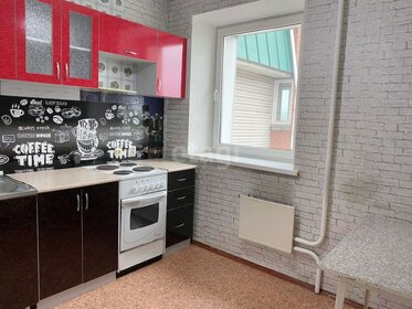 27,3 м², квартира-студия 3 620 000 ₽ - изображение 73