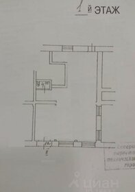 35,7 м², общепит 250 000 ₽ в месяц - изображение 18