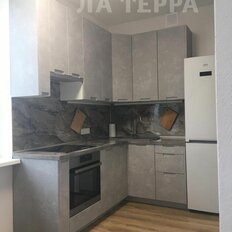 Квартира 44,2 м², 2-комнатные - изображение 2