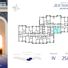 Квартира 39,8 м², 1-комнатная - изображение 2