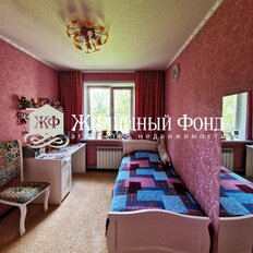 Квартира 47,1 м², 3-комнатная - изображение 1