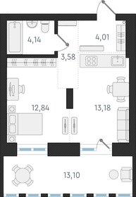 40,9 м², 1-комнатная квартира 7 100 000 ₽ - изображение 55