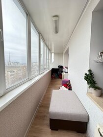 104 м², 3-комнатная квартира 6 500 000 ₽ - изображение 35