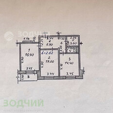 Квартира 67,1 м², 2-комнатная - изображение 1