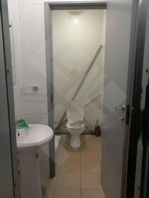 78,5 м², офис 130 860 ₽ в месяц - изображение 92