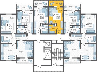 30 м², квартира-студия 5 050 000 ₽ - изображение 125