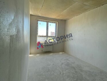 35,2 м², 1-комнатная квартира 4 650 000 ₽ - изображение 34