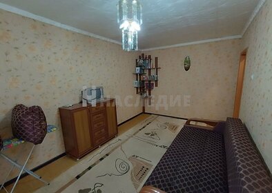 54 м², 2-комнатная квартира 3 850 000 ₽ - изображение 40