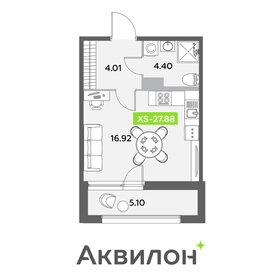 27 м², квартира-студия 7 800 000 ₽ - изображение 56